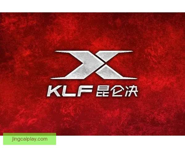 昆仑决新疆和田激情对决 萨力曼主场力克西班牙对手